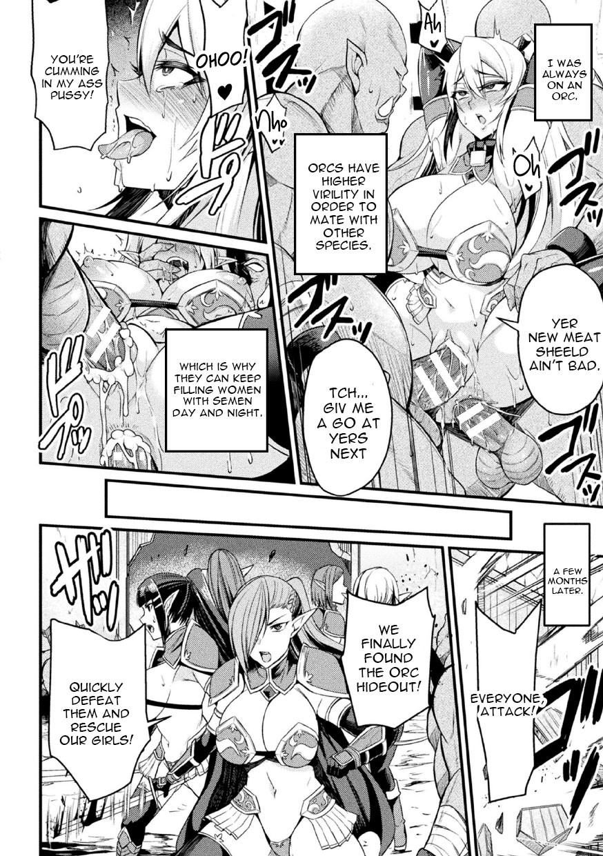 Hentai Manga Comic-The Orc Den-v22m-v22m-v22m-Read-16